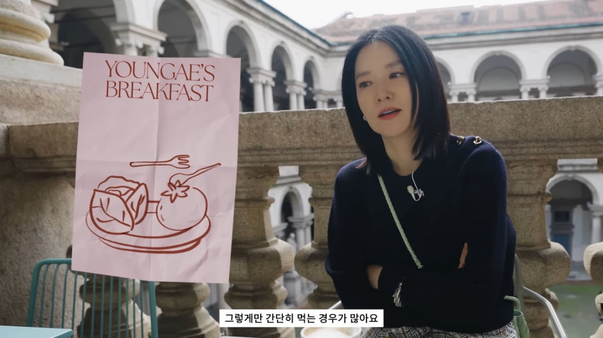 '53세' 이영애, 이렇게 아침 먹어야 미모 유지하나…"양배추·브로콜리"('보그')