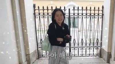 '쌍둥이맘' 이영애, 육아 해방에 감출 수 없는 '광대 미소'…"혼자 있으니 좋아"('보그')