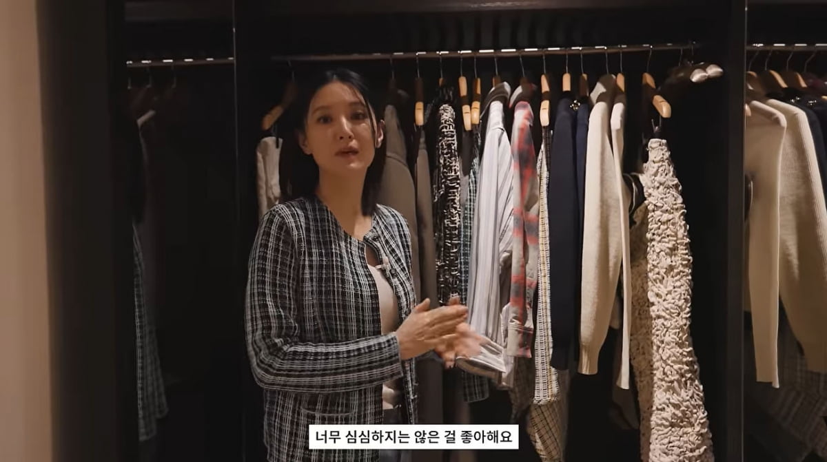 이영애, 53세 여배우의 고상한 스타일 "심플하면서도 유니크한 거"('보그')