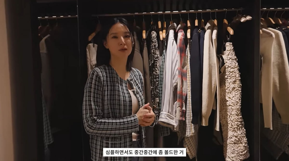이영애, 53세 여배우의 고상한 스타일 "심플하면서도 유니크한 거"('보그')
