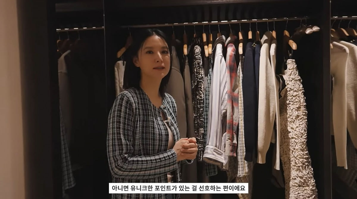 사진=보그 유튜브 채널 영상 캡처
