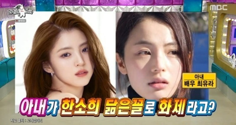 사진제공=MBC