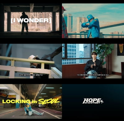 BTS J-Hope releases main trailer for documentary series