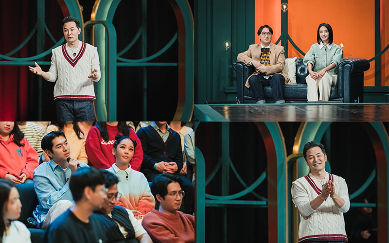 /사진제공=tvN