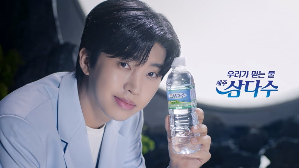 임영웅 /사진제공=제주개발공사