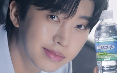 Lim Young-woong, icon of faith and trust