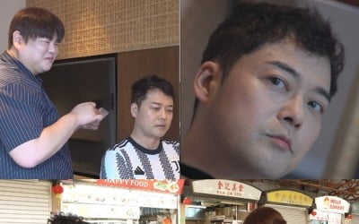 전현무, 대세 아이돌 되려나…'투어스' 청량 비주얼 욕심('전참시')