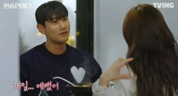 '환승연애3' 다혜, '13년 X' 동진과 최종 커플 가능할까…"왜 재회하기 싫어?" 미련 뚝뚝