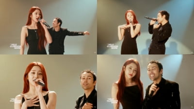 Le Seraphim Heo Yun-jin performs featuring Max on the US 'Kelly Clarkson Show'