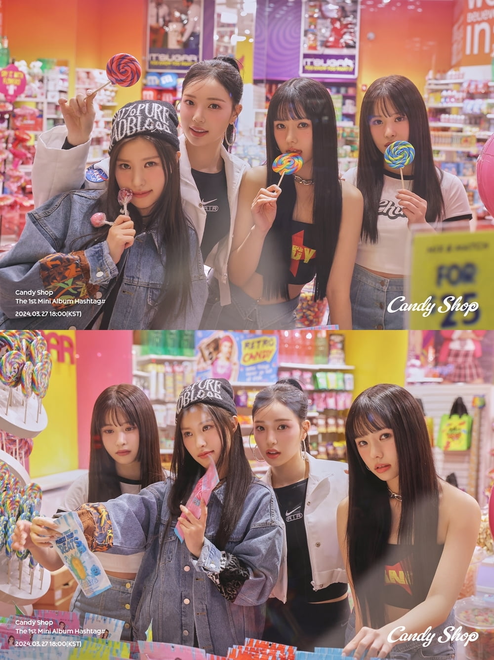 / 사진제공=브레이브 엔터테인먼트