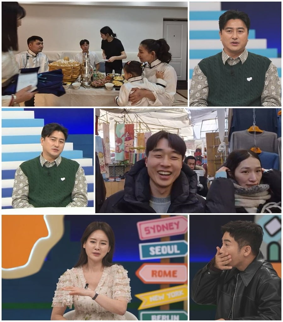 사진 제공=채널A