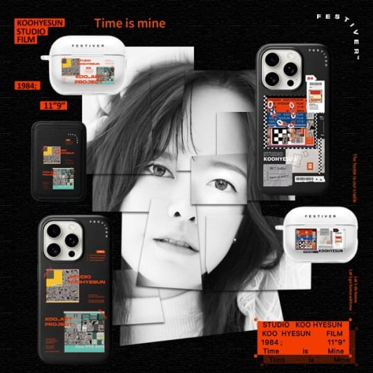 사진제공아이오케이컴퍼니