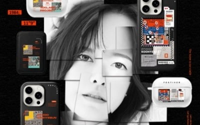 '배우→작가' 구혜선 직업 전향했나…"어린 친구들 관찰했다"