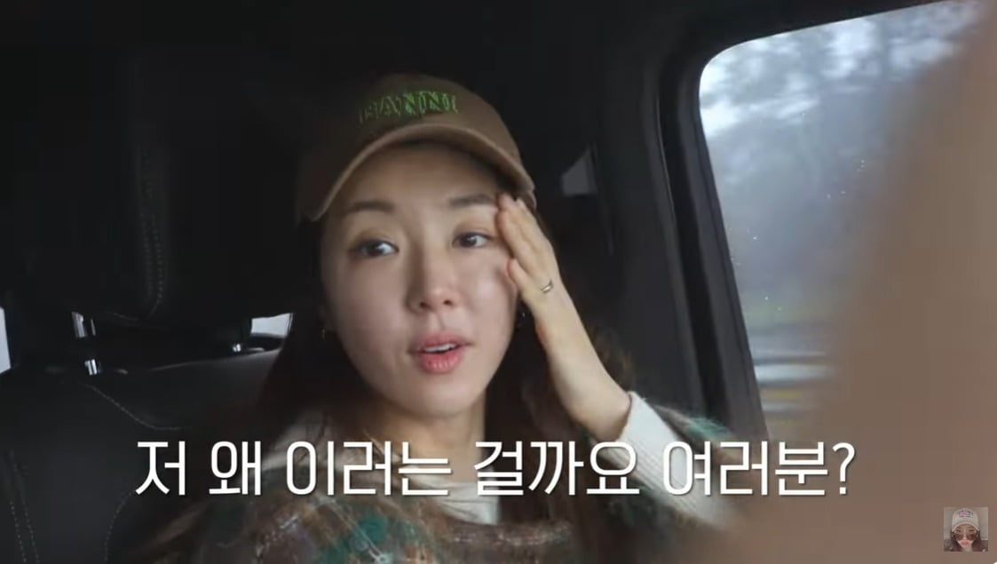 사진=유튜브 '박한별하나'