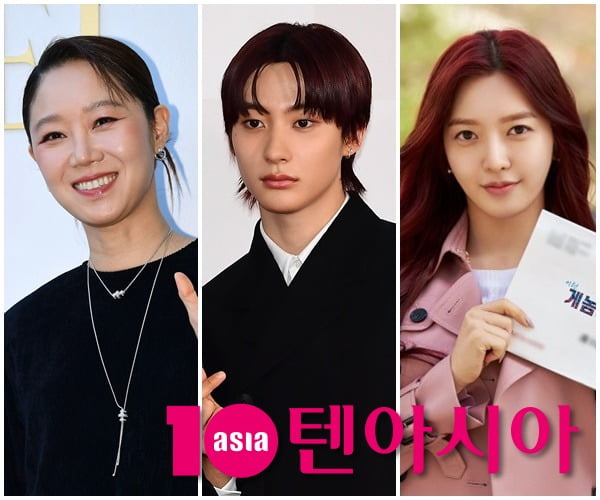 텐아시아DB