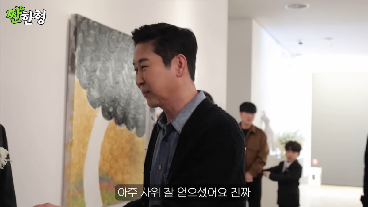 / 사진=유튜브 채널 '짠한형' 캡처