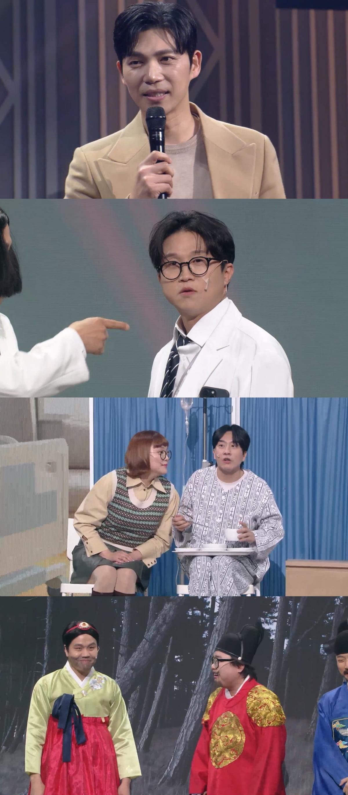 [사진=KBS2 '개그콘서트' 제공]