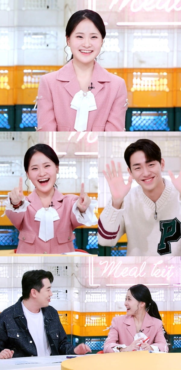 고등학생 된 김다현, '편스토랑' 출격→봄 행사 러시