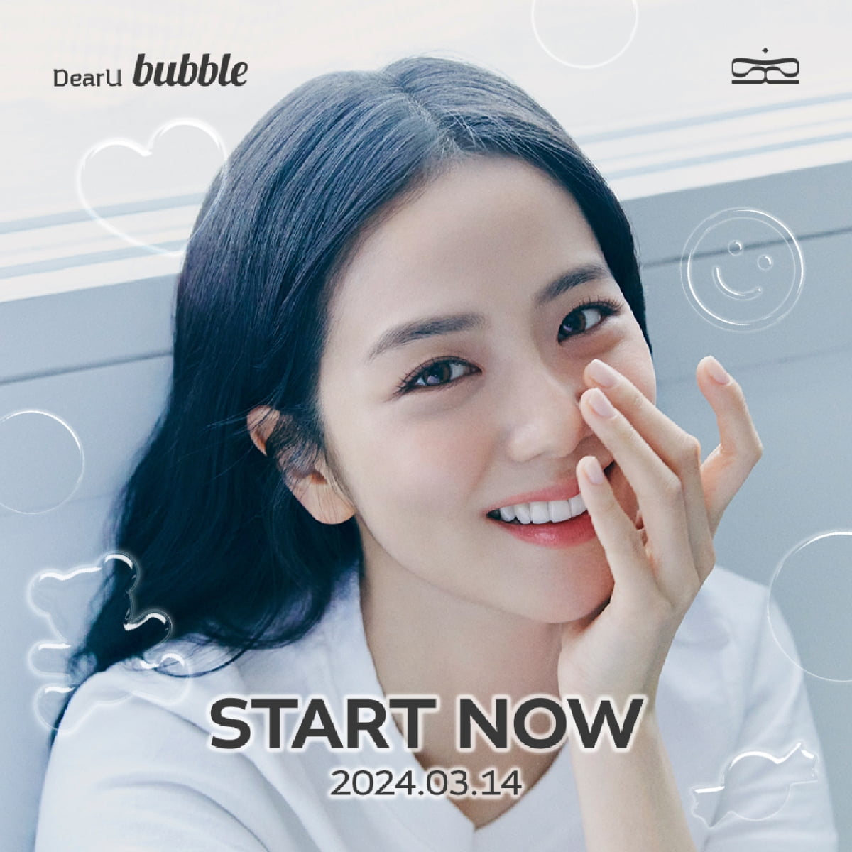 그룹 블랙핑크 지수/사진 = 버블