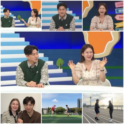 이혜원, 축구 지도 거부당했다…♥안정환 "재능 전혀 없어"('선넘은 패밀리')