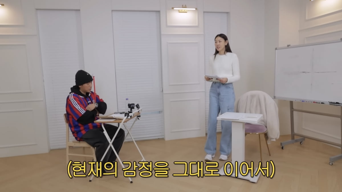 사진=유튜브 채널 '한혜진 Han Hye Jin' 영상 캡처
