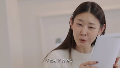 [종합] 한혜진, 바람 핀 前남친과 헤어지는 연기하며 울컥…이시언 "경험 중요해" ('한혜진')