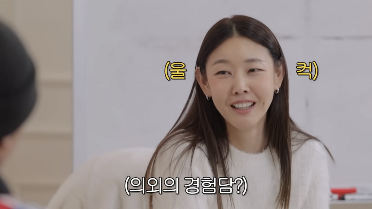 사진=유튜브 채널 '한혜진 Han Hye Jin' 영상 캡처