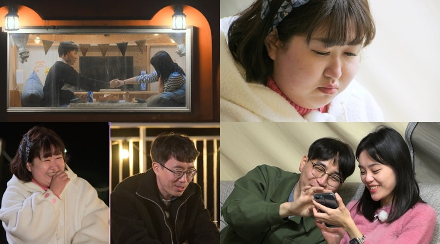 사진 제공=ENA, SBS Plus