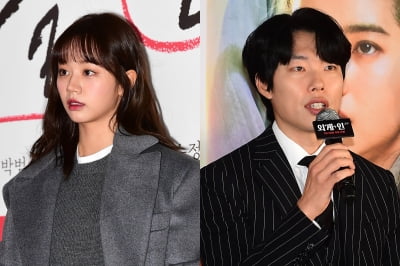 "재밌네" 적고 '언팔로우'…혜리, 前남친 류준열·한소희 열애설에 보인 반응 [TEN이슈]
