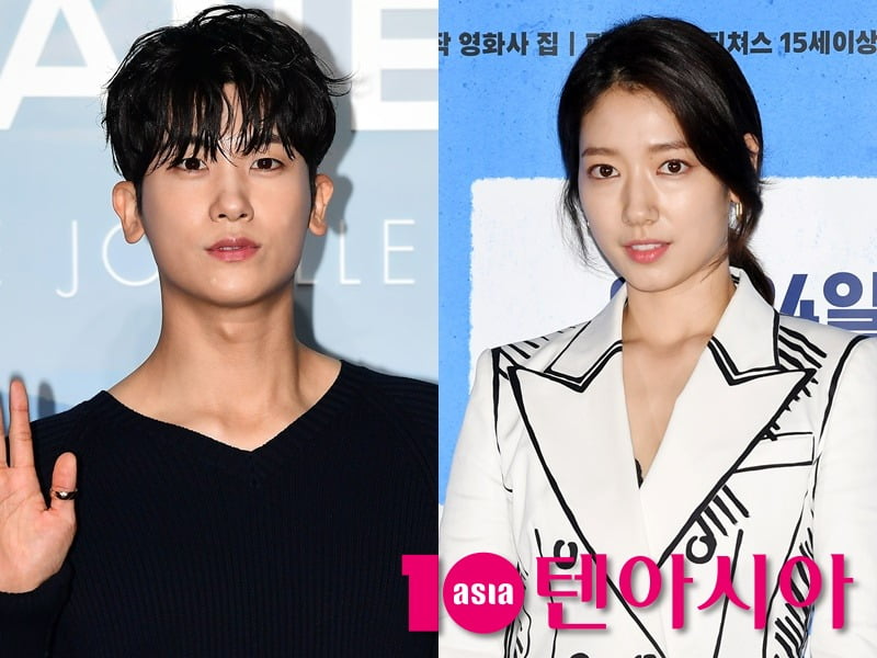 박형식, 박신혜 /사진=텐아시아 DB