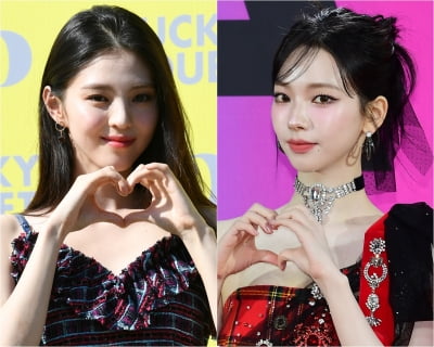 '사생활' 선그은 한소희vs'반성문' 사과한 카리나, 같은 열애설 다른 느낌 [TEN피플]