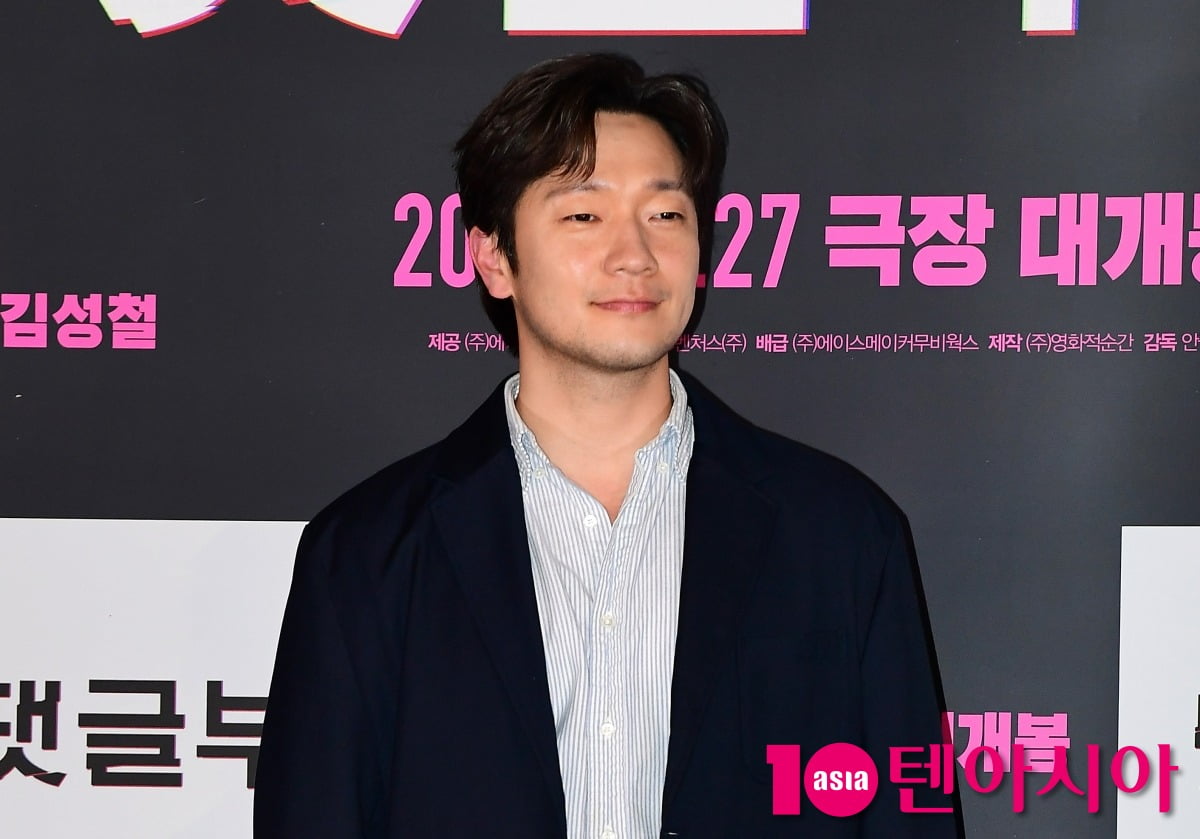 사진=텐아시아DB