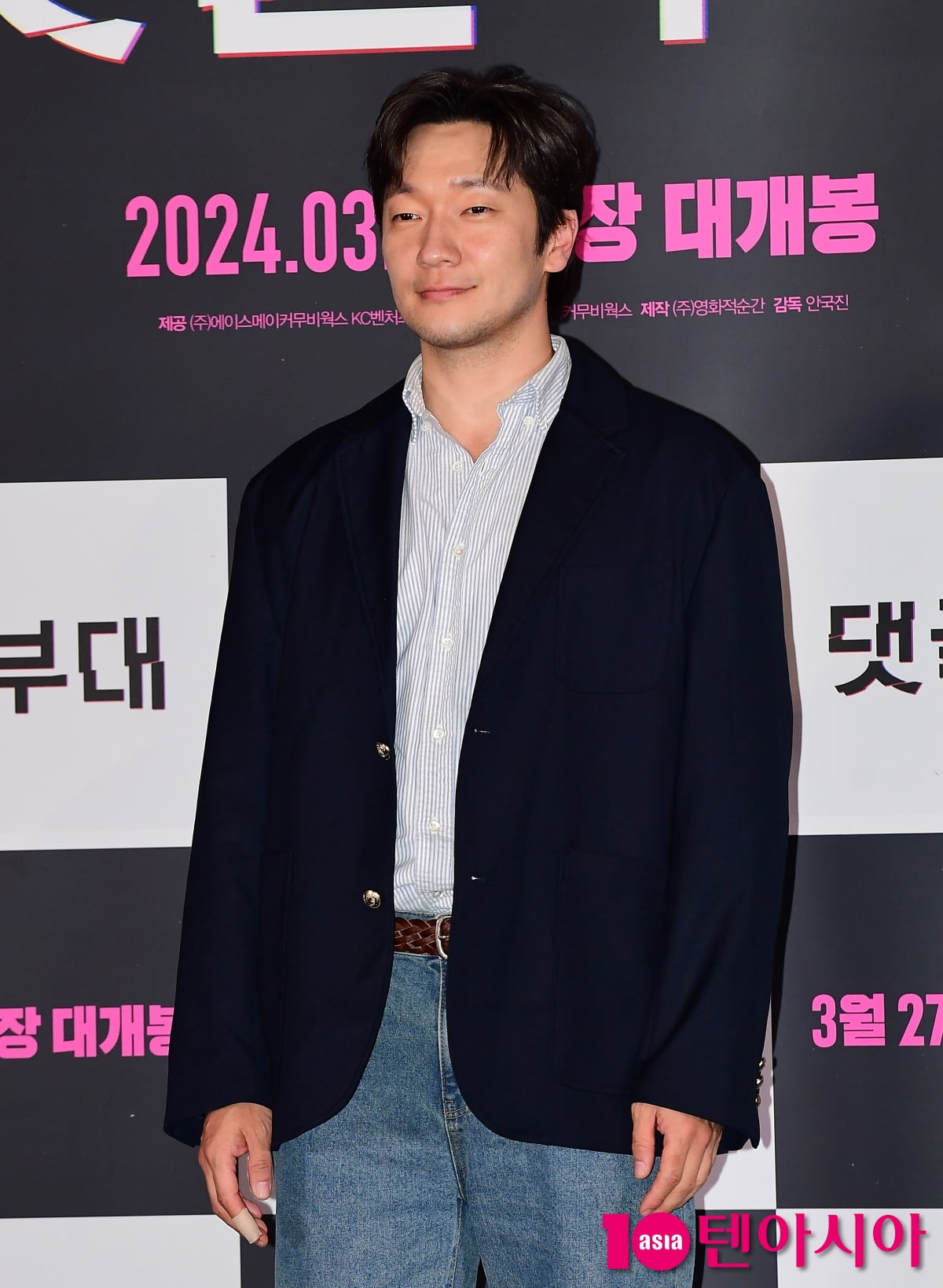 [TEN포토]손석구 '장도연씨랑 잘 되는거 없어요'