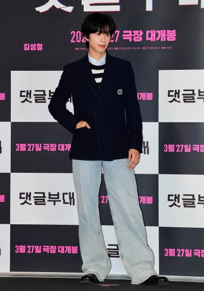 [TEN포토]홍경 '화려한 스타일'
