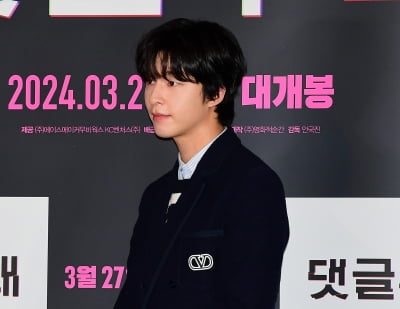 [TEN포토]홍경 '샤프한 옆선'