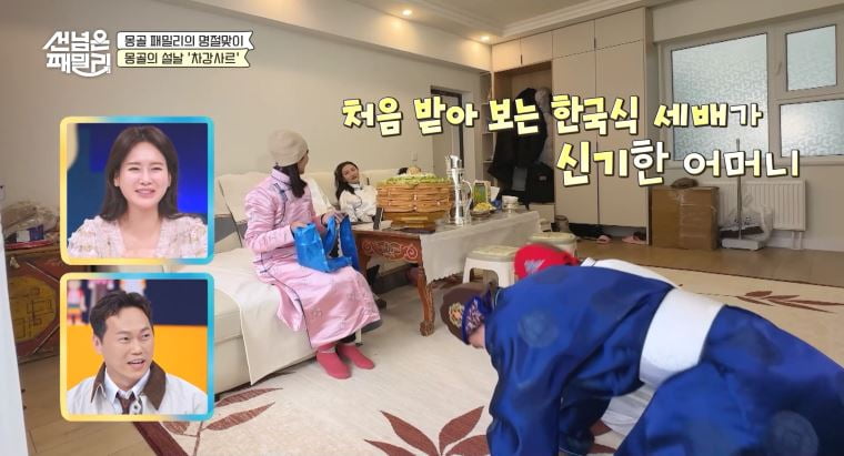 /사진 = 채널A