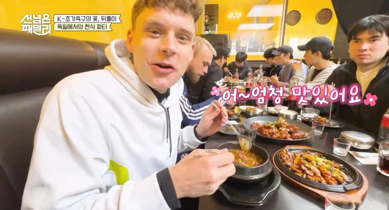/사진 = 채널A