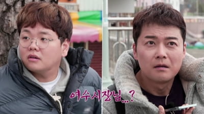 [종합] 전현무, "물을 젖이라고 해?" 고은아 발언에 리액션 고장 ('전현무계획')