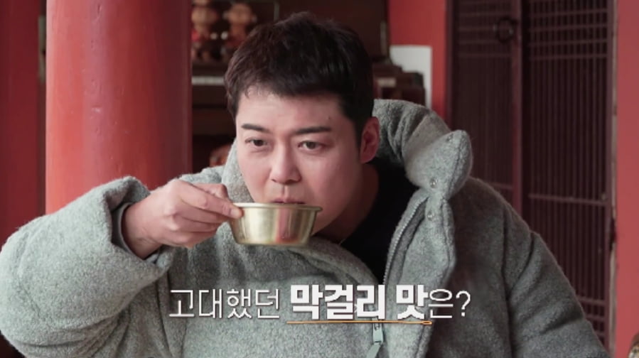/사진 = MBN