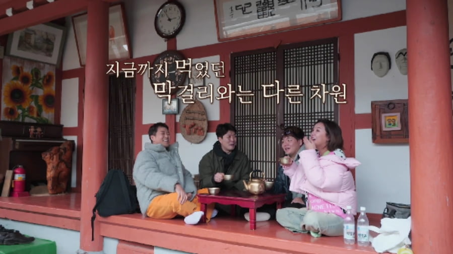 /사진 = MBN