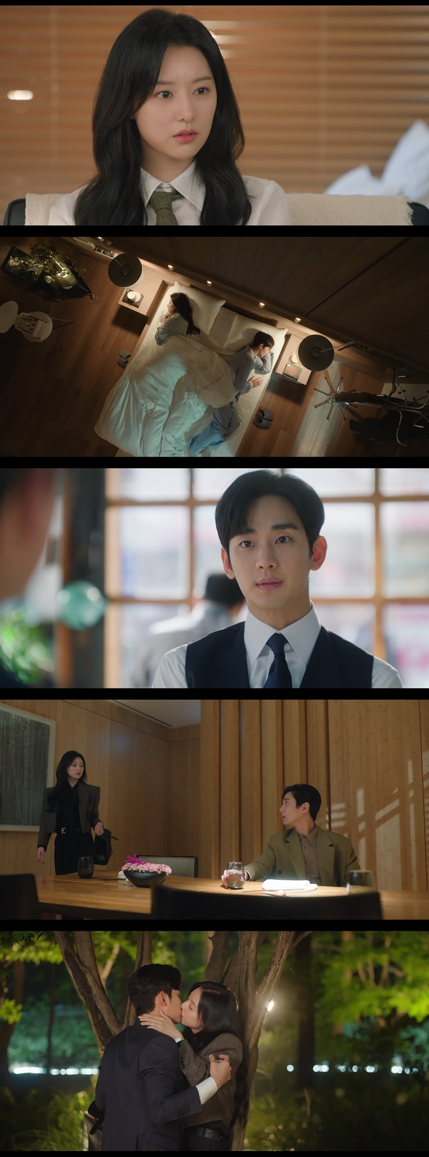/ 사진 제공: tvN 토일드라마 영상 캡처