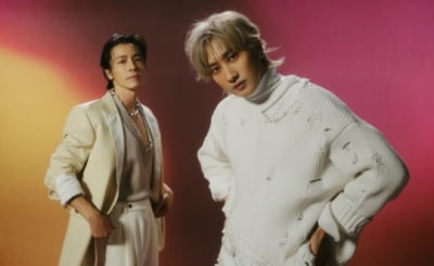 Super Junior-D&E, controversy over new song 'disparaging women'