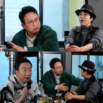 서경석, 30년 얽힌 '박명수·조혜련' 열애설 직접 입 열었다 ('사당귀')