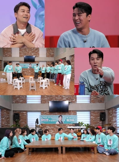 장민호, 행사 개런티 밝혀졌다…"헤드셋 보다 싸" ('사당귀')