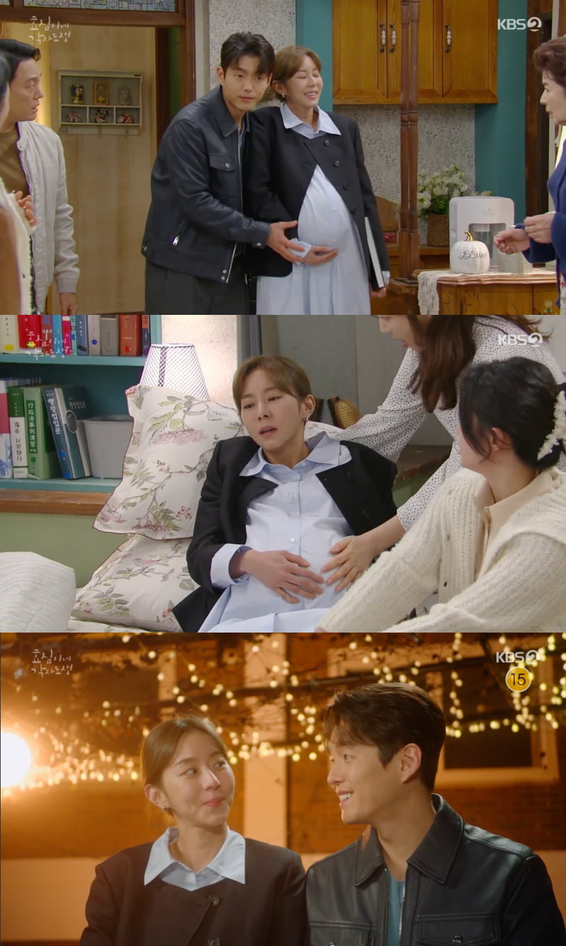 [종합] 유이♥하준 해피엔딩 "웨딩 마치+쌍둥이 임신 소식까지" ('효심이네 각자도생')
