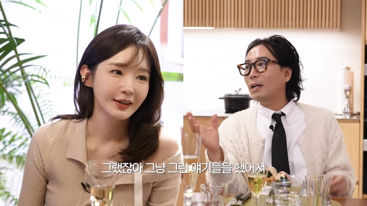 사진=유튜브 채널 '요정재형' 캡처