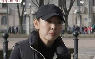 Han Hye-jin, VIPs of luxury brands are treated differently.