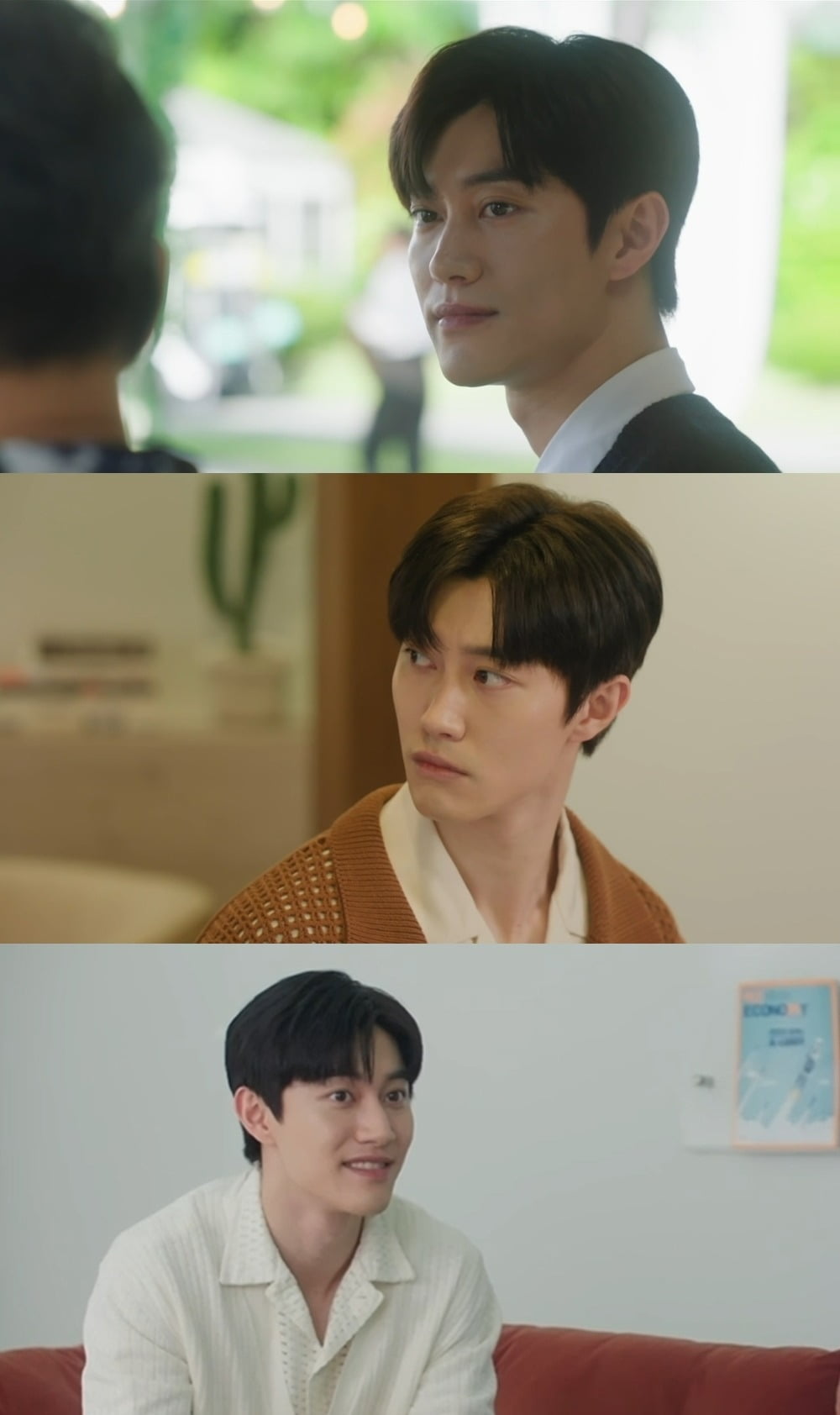 사진= tvN ‘눈물의 여왕’