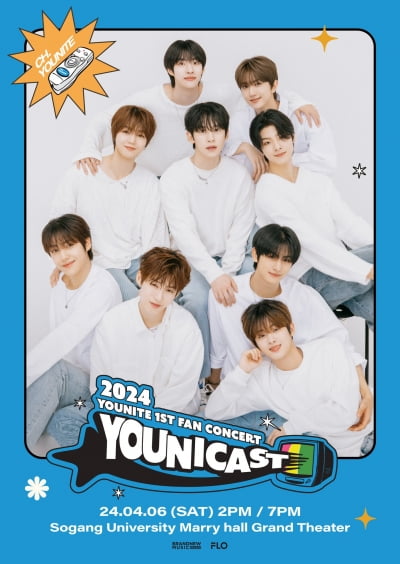 YOUNITE（ユナイト）、ファンコンサート「YOUNICAST（ユニキャスト）」開催