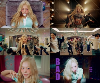 "솔직한 게 뭐 어때"…에이핑크 김남주, 싱글 'BAD' 발매로 오늘(18일) 솔로 컴백